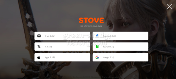 구글 플레이 스토어 성인 인증 오류 해결하기 (로드나인 게임)_14.webp