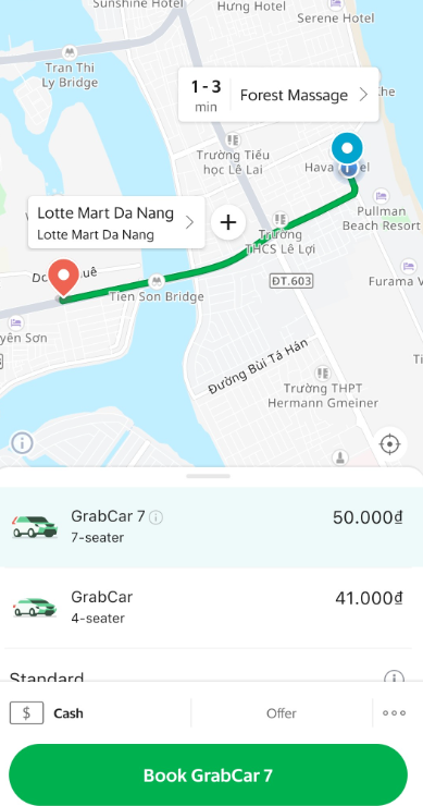 파악