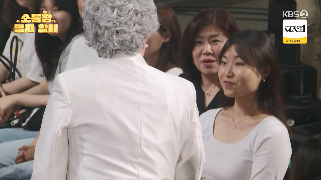 개그 콘서트.E31.240624p-NEXT.mp4_20240624_204646.285.jpg