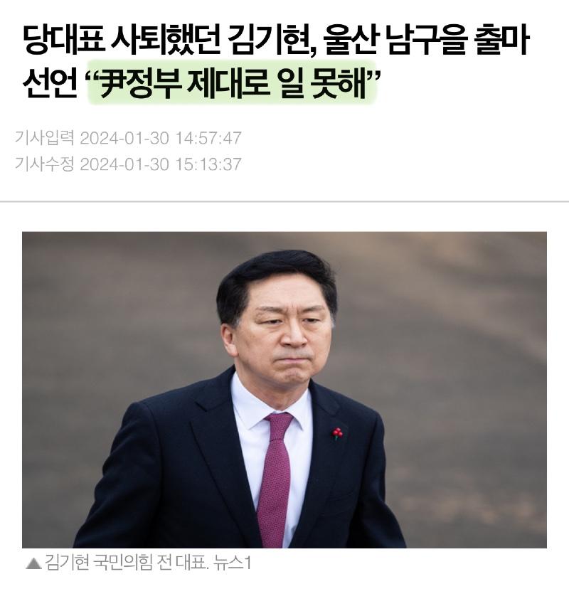 GFPtYE_bwAAwjUN.jpg