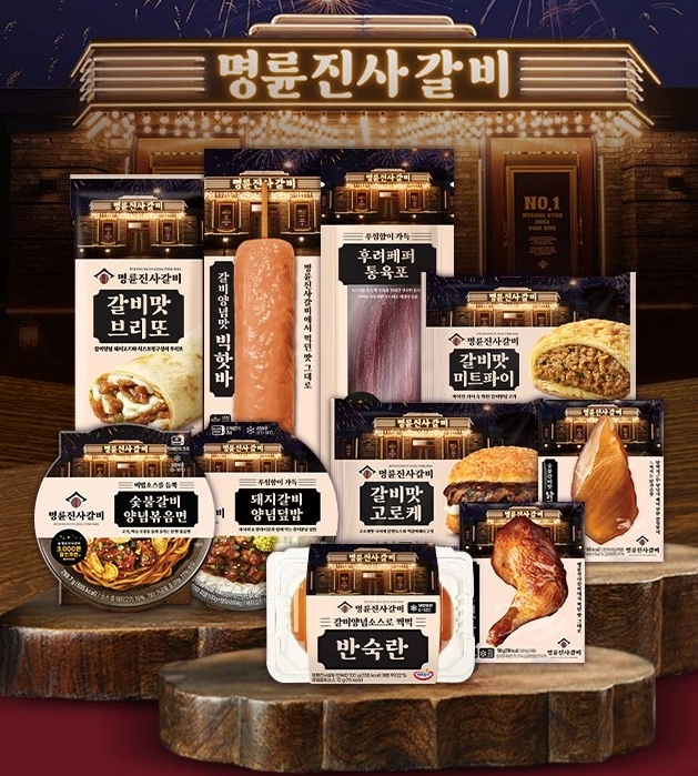 CU-8월-행사-상품