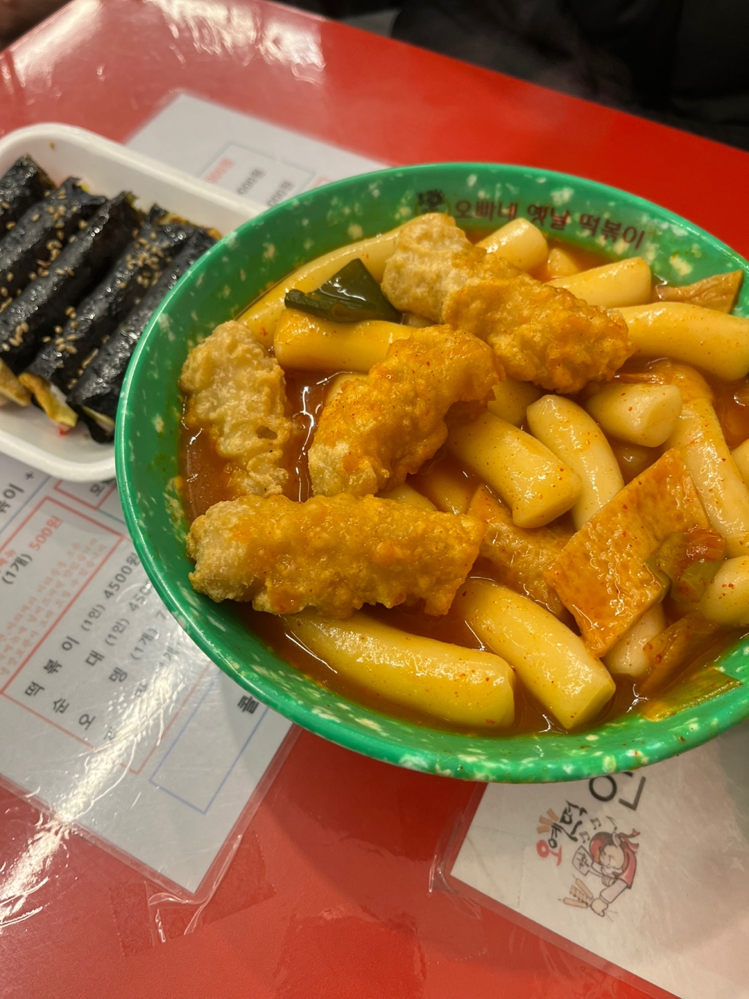 오빠네옛날떡볶이 이미지