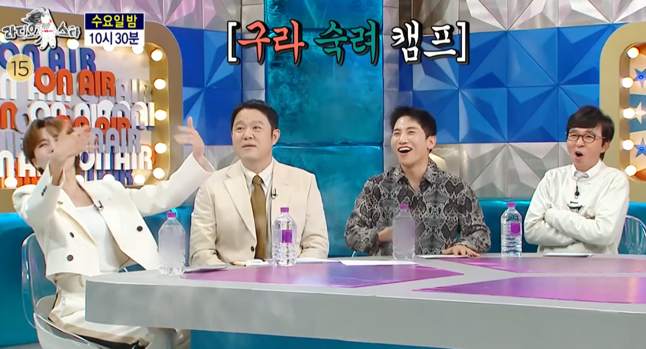 이호선 상담사
