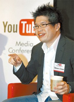  스티브 첸, 유튜브 공동 창업으로 동영상 검색 시대를 열다