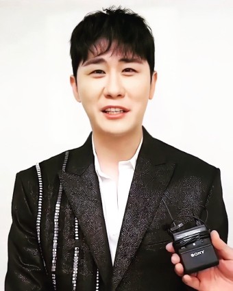 영탁 콘서트