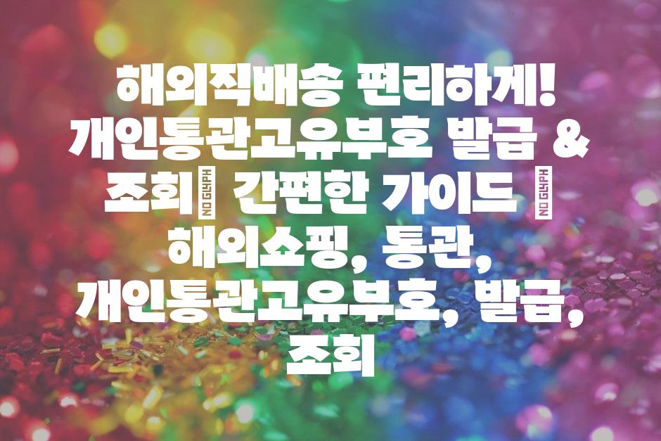 샘플 (48)