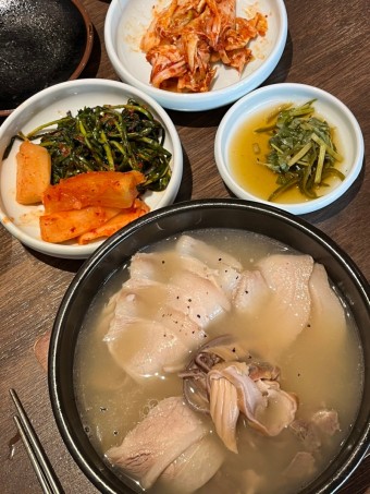 돼지국밥