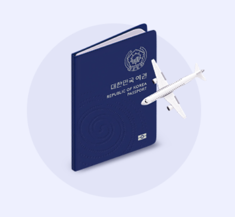 여권-발급-방법-갱신-발급비용-여권사진-규정