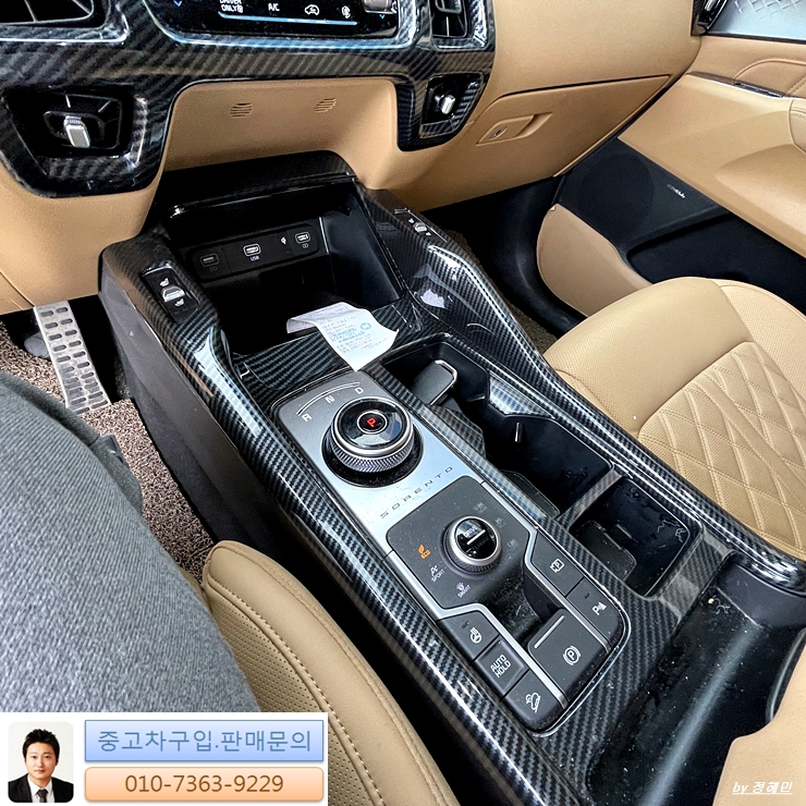 주식회사 시그니처 이미지