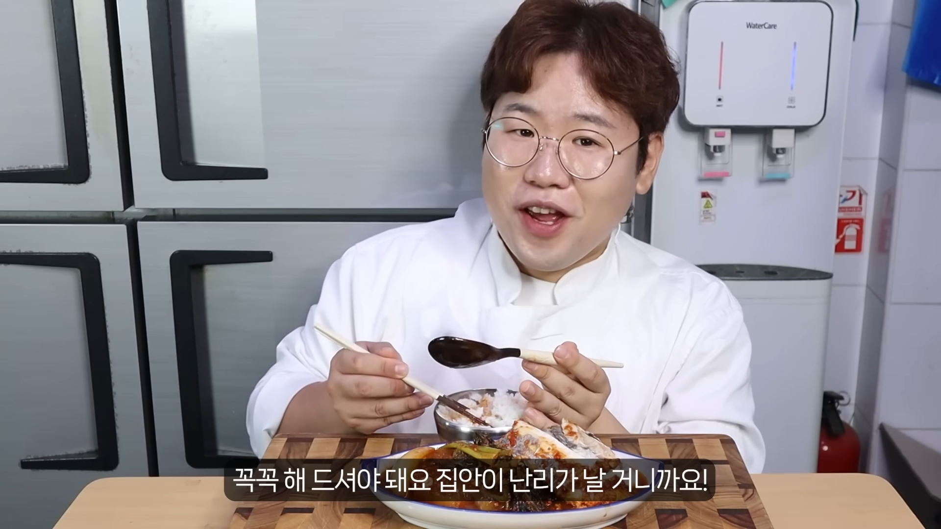 "집에서도 식당에서 먹는 것 같은 갈치조림" 집에서 간단하게 대박집의 맛을 느낄 수 있는 레시피 3 img