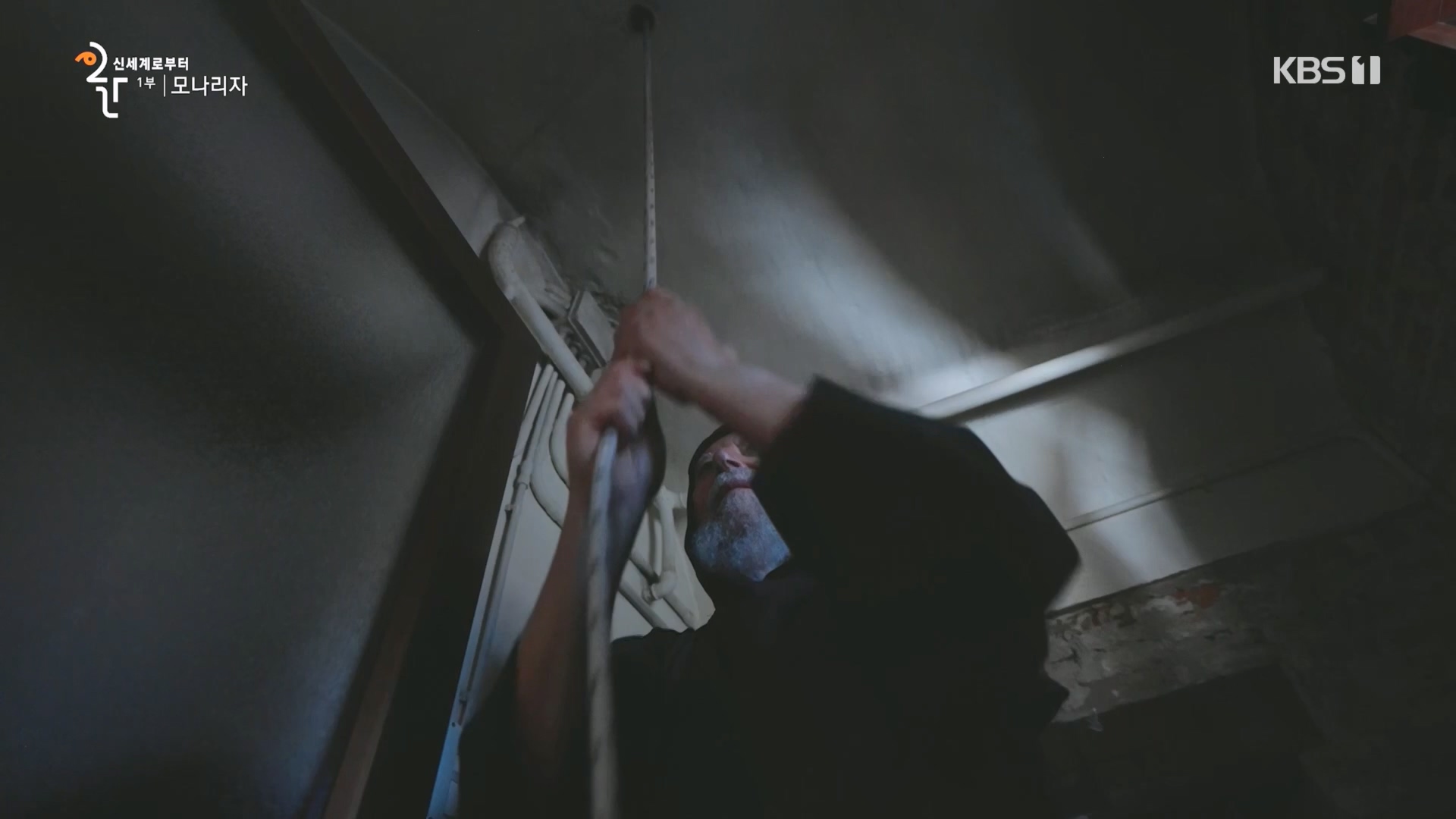 다큐 인사이트.E170.231109p.H264-F1RST.mp4_20231110_210619.645.jpg