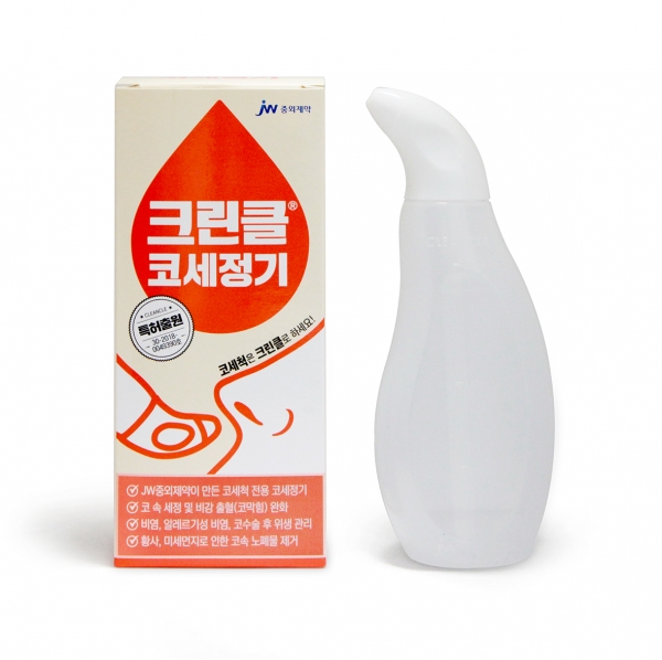 코고 이미지