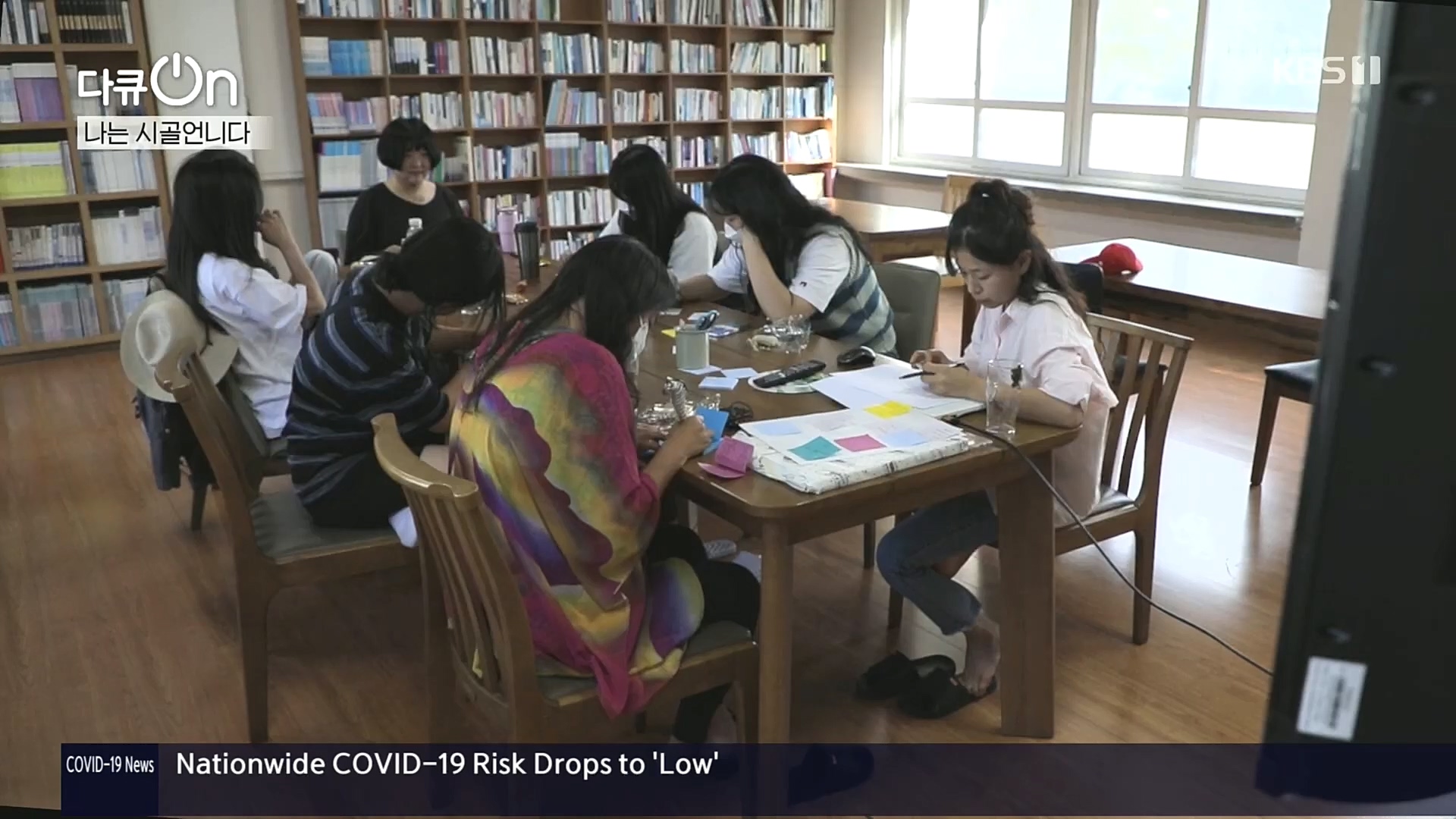 다큐 On.E165p.H264-F1RST.mp4_20221028_212313.647.jpg