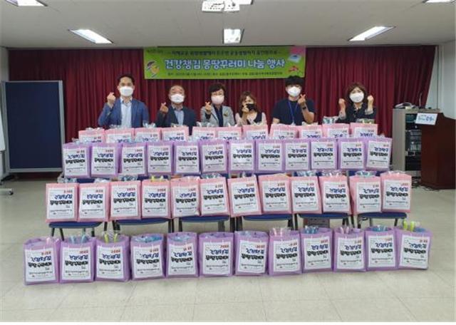 건강챙김 이미지
