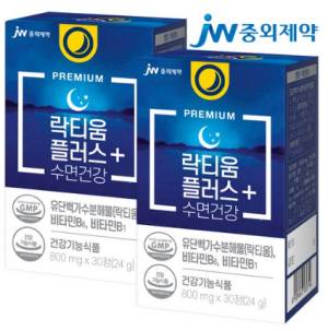 JW중외제약 락티움 플러스 수면건강&#44; 30정&#44; 2개