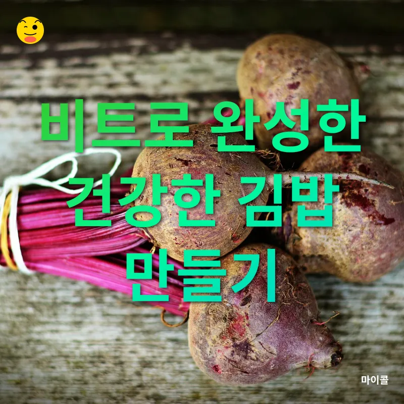 팝 아트의 유산_1_subsection