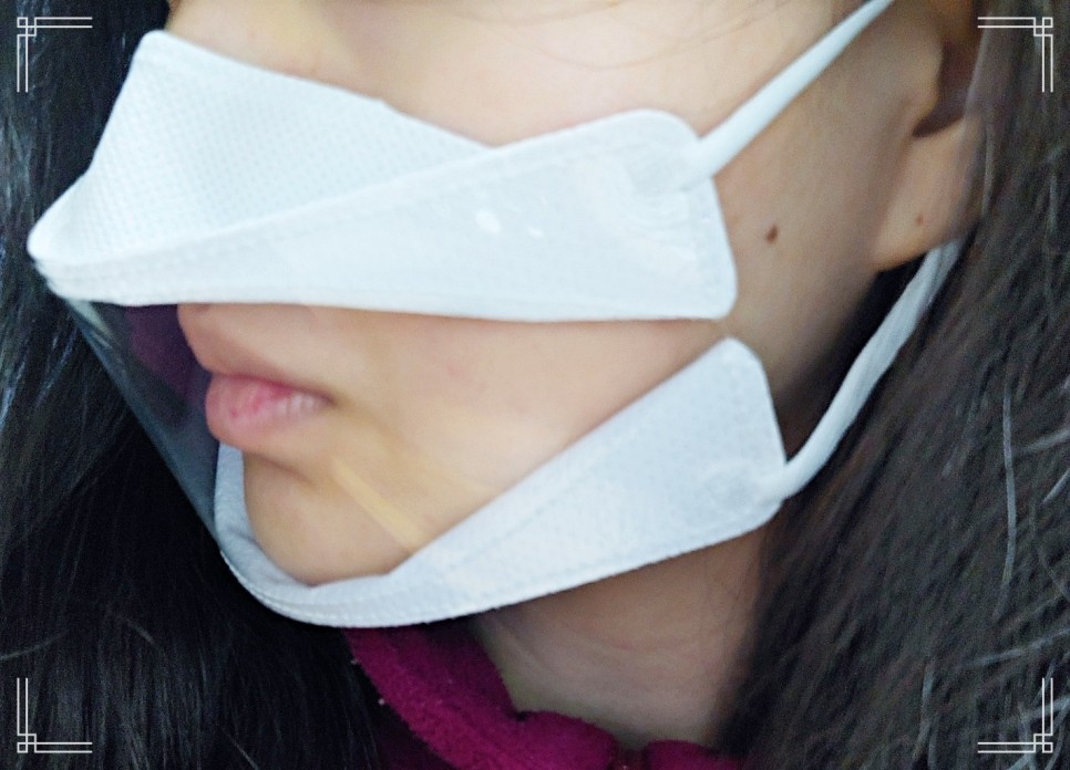 립뷰마스크 : 입을 3