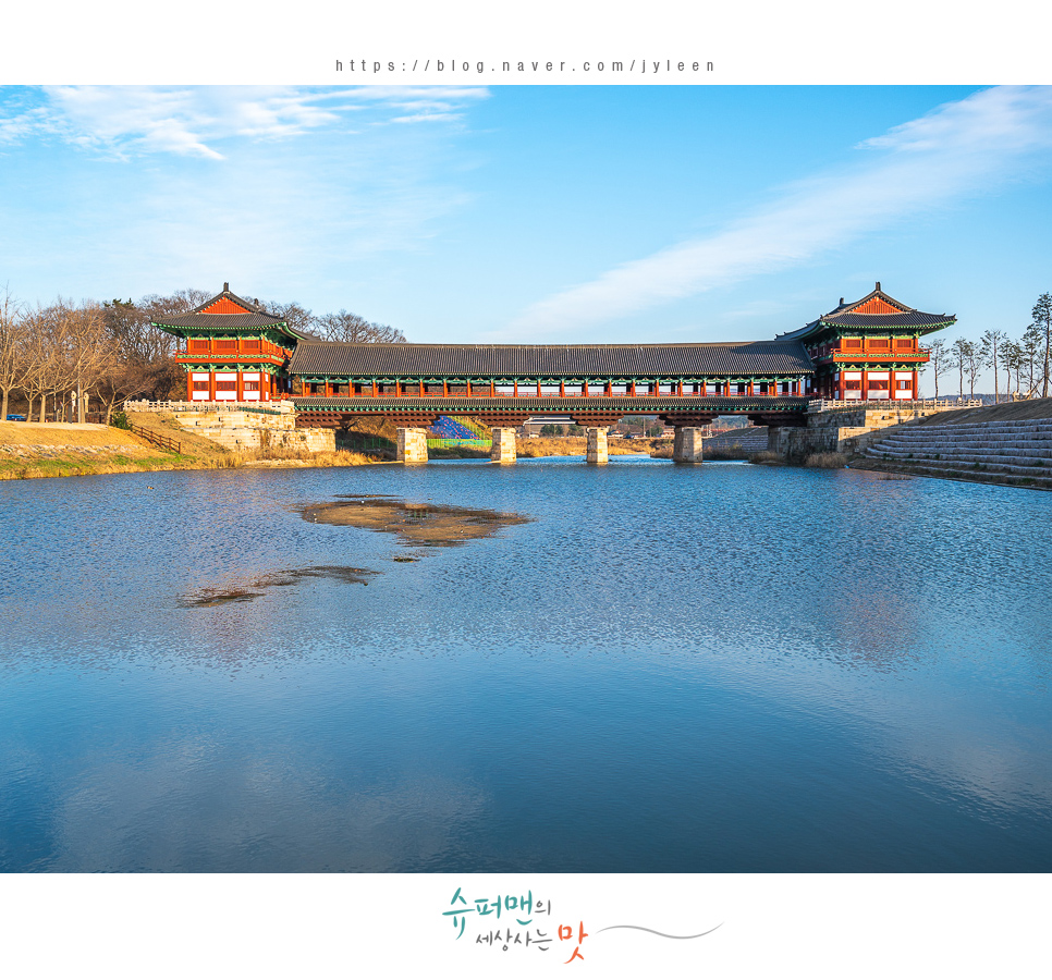 통일신라시대~ 월정교 경주 여행, 11