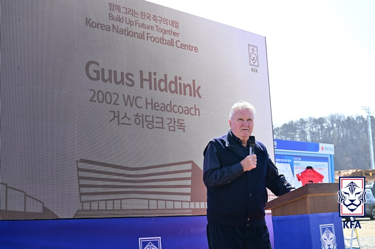 거스 히딩크 감독