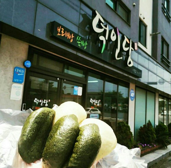 공항떡집 이미지