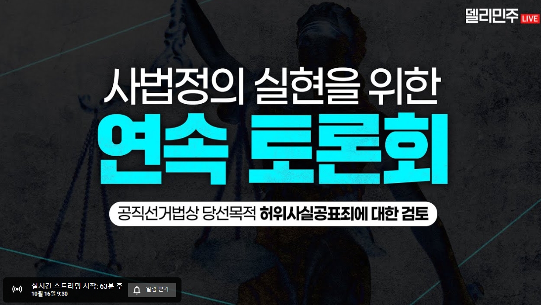 newsgongjang-1846333176945562053-0.jpg
