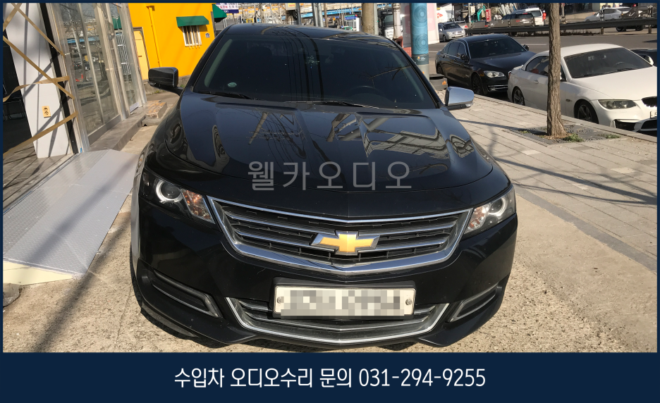  [쉐보레오디오수리] GM쉐보레 임팔라 네비게이션 수리
