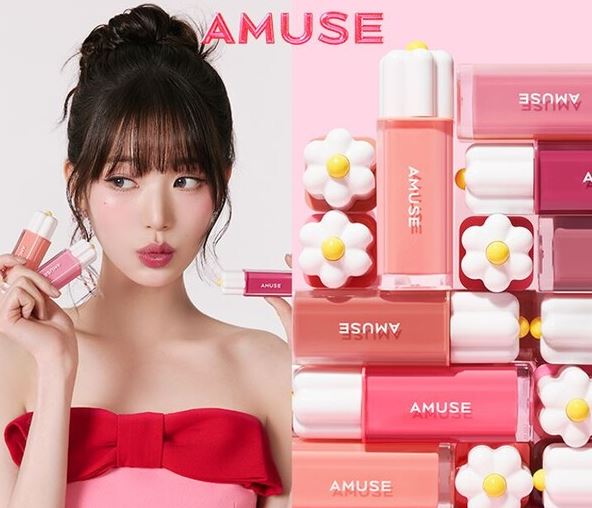 어뮤즈 이미지