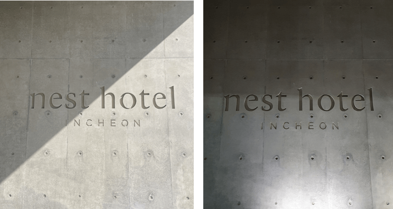 호텔-외벽-트레이드-마크-사진