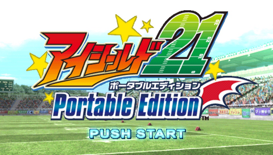  아이실드 21 Portable Edition (플레이 스테이션 포터블 Japan iso 다운)
