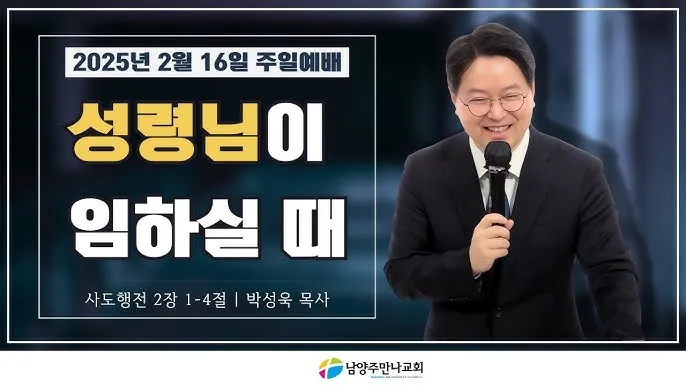 남양주 가볼만한곳 베스트10 여행 놀거리 맛집_3