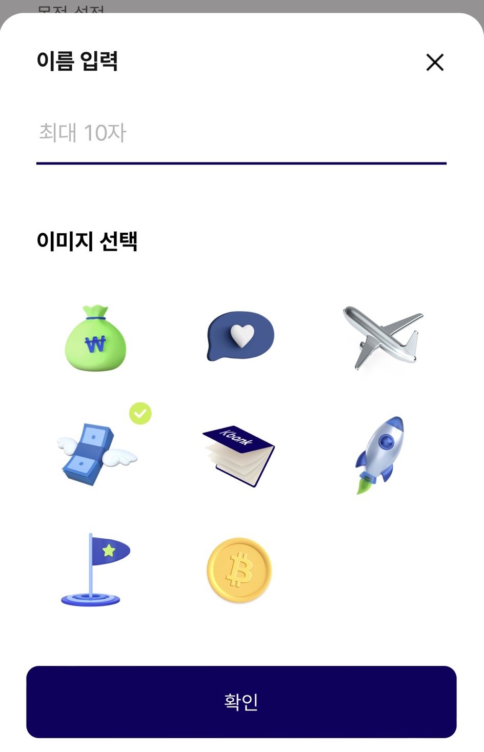 케이박스 이미지