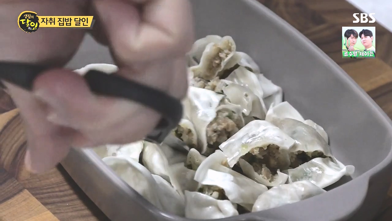 생활의 달인.E908.231017p-NEXT.mp4_20231017_201903.588.jpg