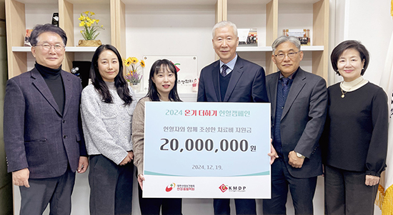 대한산업 이미지