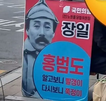 F9JQZJvagAA-SJN.jpg