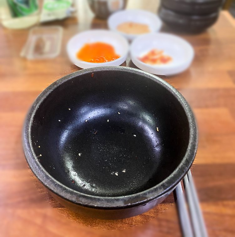 콩고을 콩나물 국밥 해장