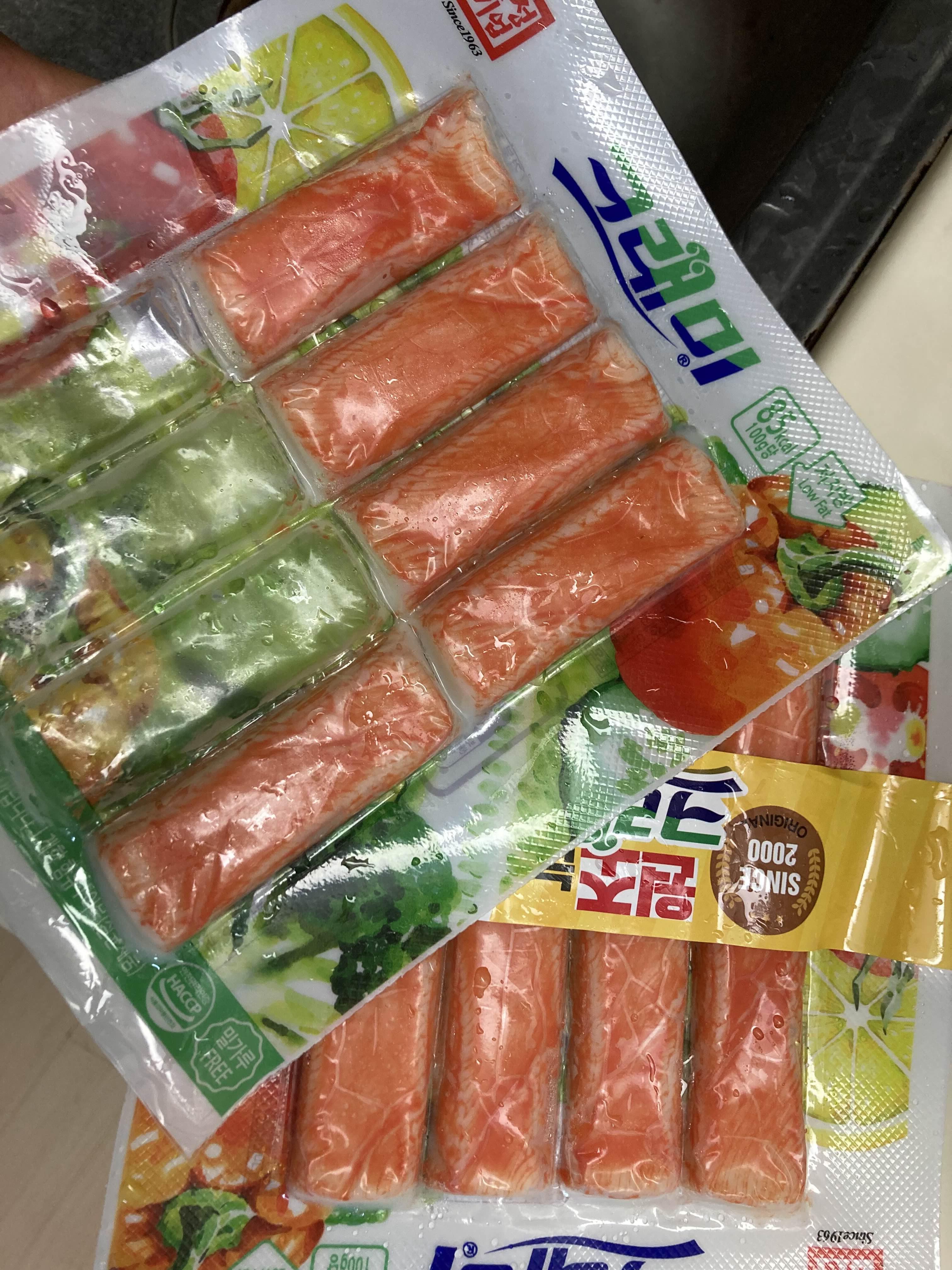  [다이어트 요리] 키토김밥을 빙자한 다이어트 김밥