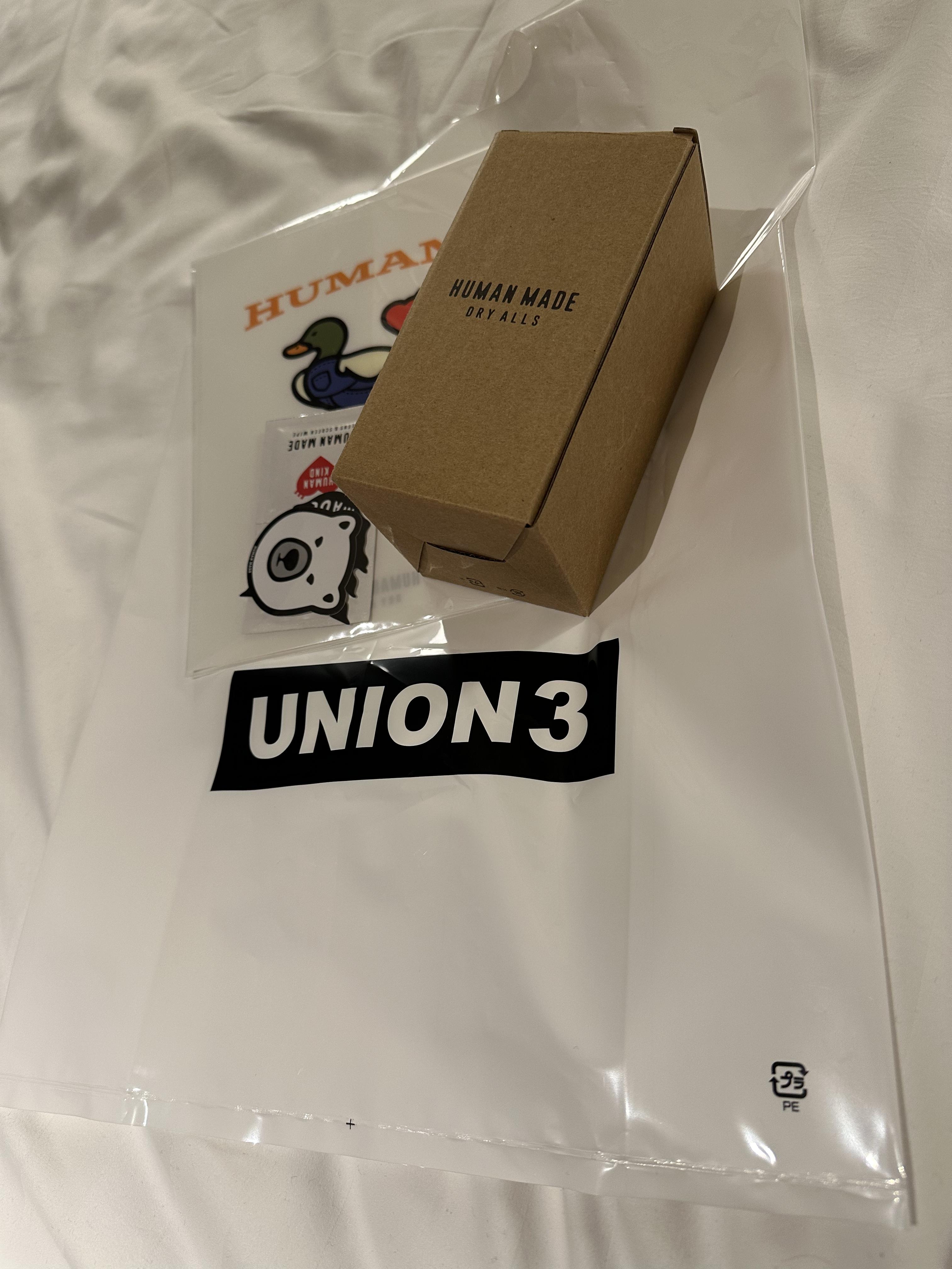 휴먼 메이드 - 클리어 파일 및 - 컵
