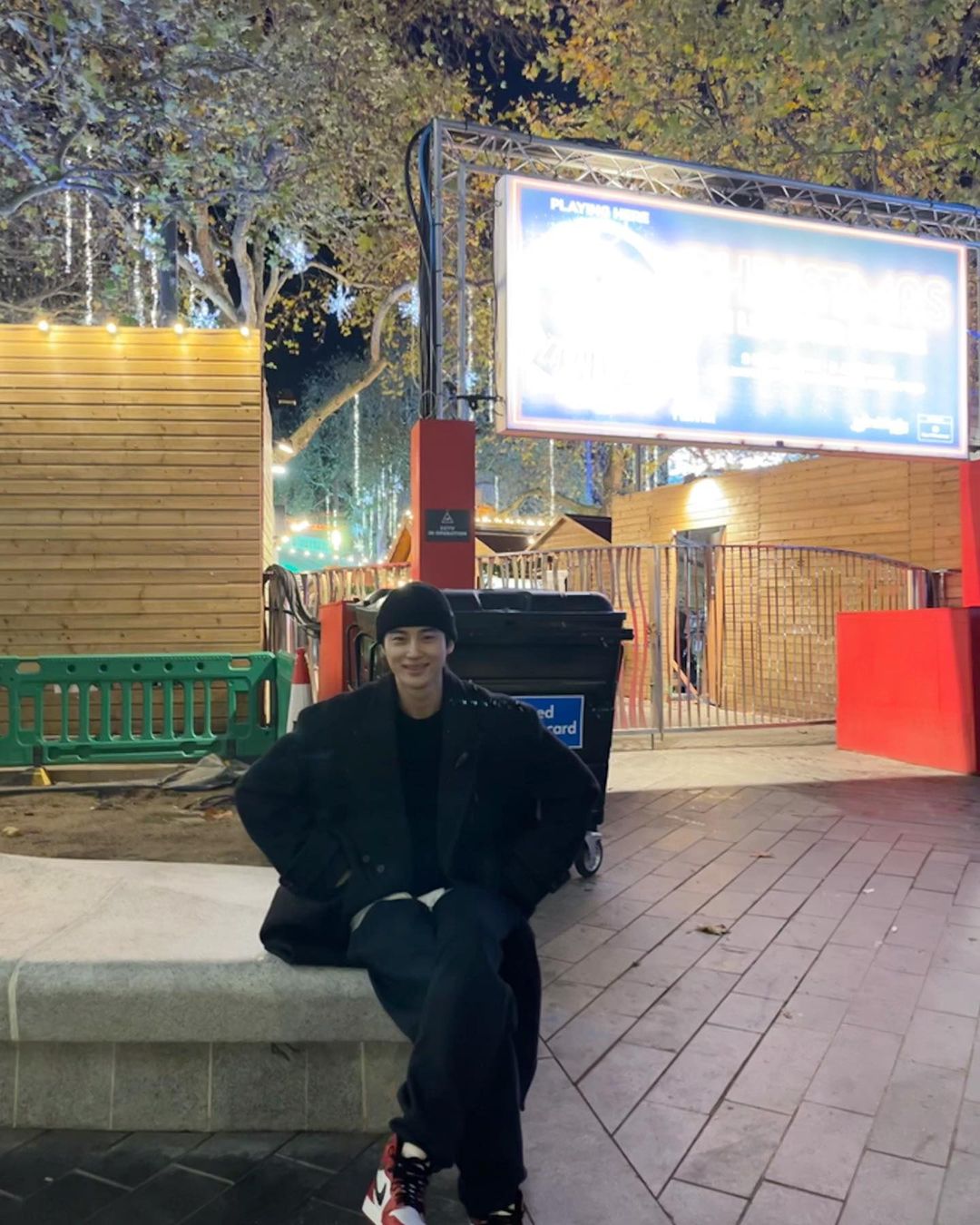 변우석
