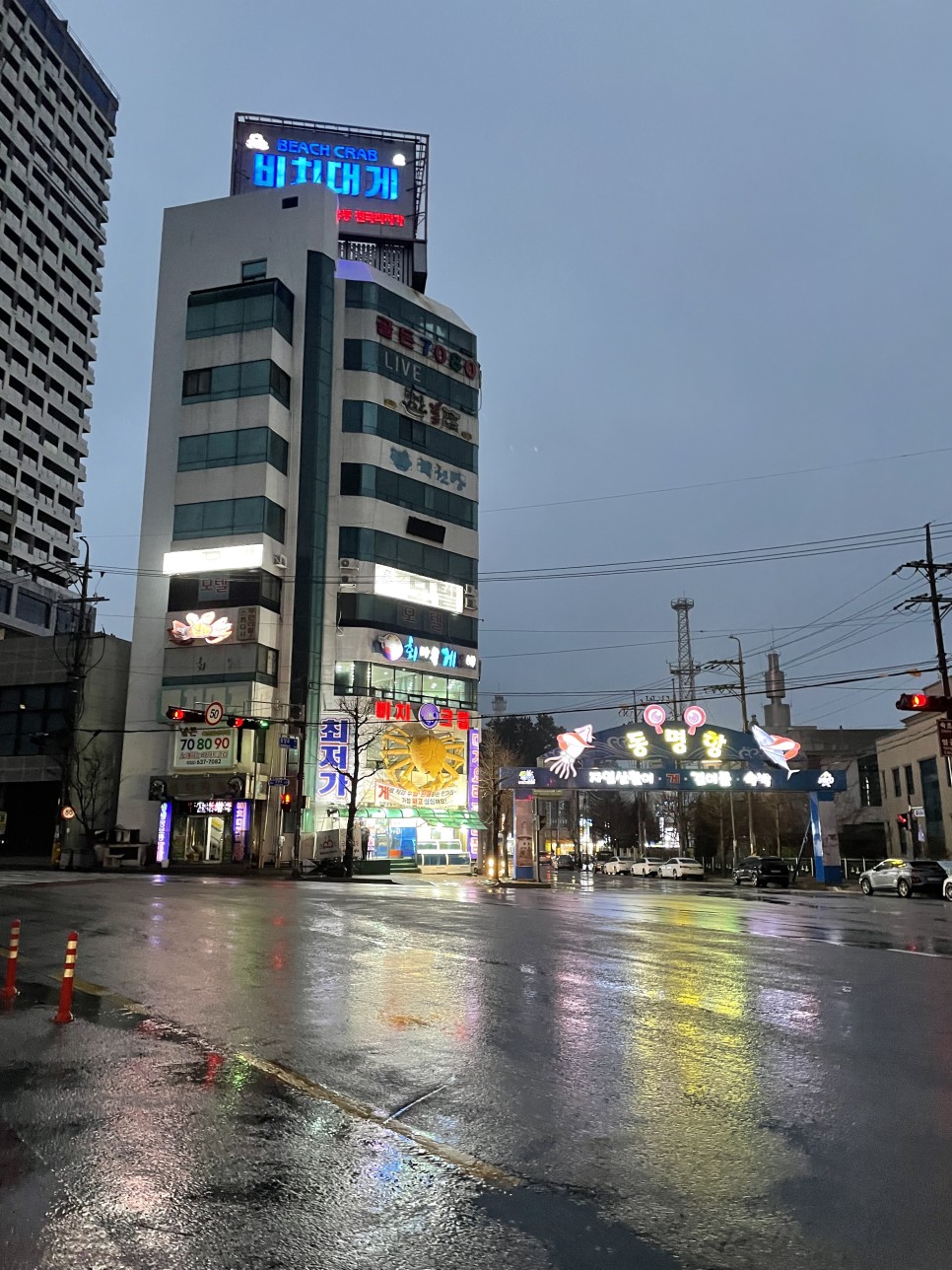 등대비치 이미지