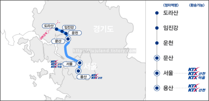 지도-위에-DMZ-평화열차-노선이-그려져-있다.