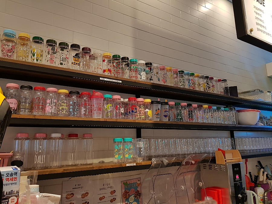  율량동맛집 브런치카페  『 유달리카페율량점 』