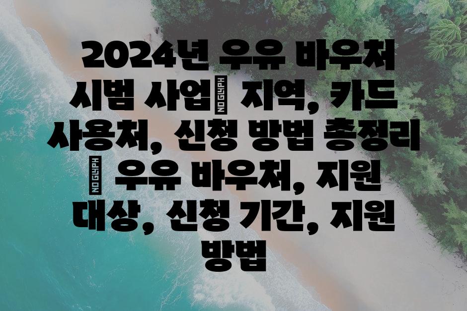 샘플 (10)