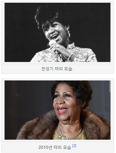 소향에 대한 세계적 보컬 평가 사이트의 평가 10