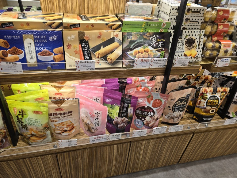 시먼