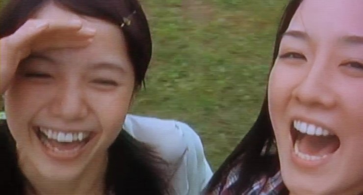  소라닌 (ソラニン : Solanin , 2010)