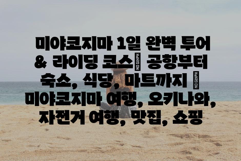 샘플 (84)