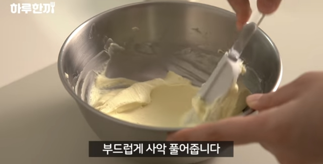 오븐없이 초간단 티라미수 만들기 8