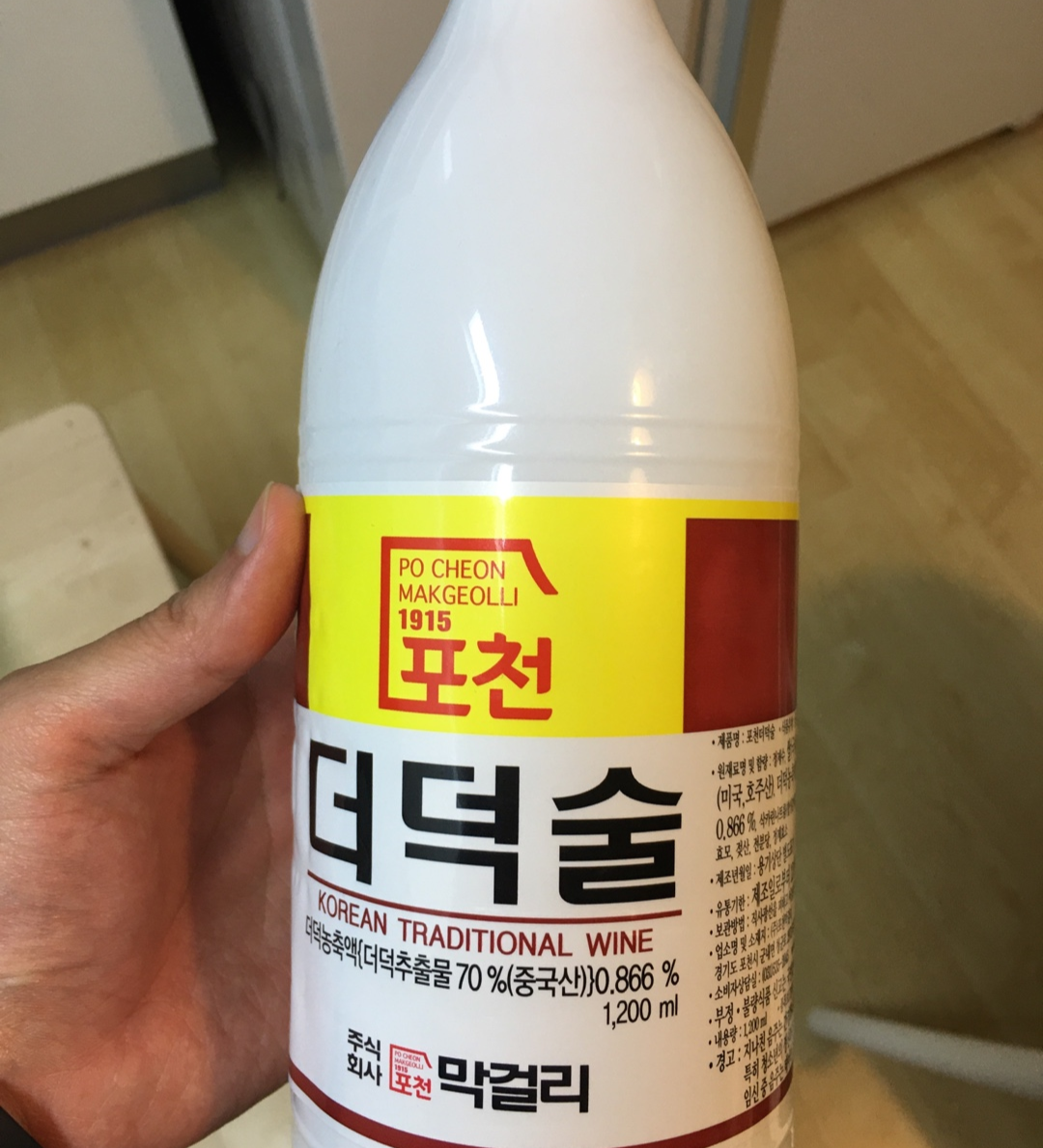  쓰레기기록_2020년 11월 22일, 23일, 25일, 26일