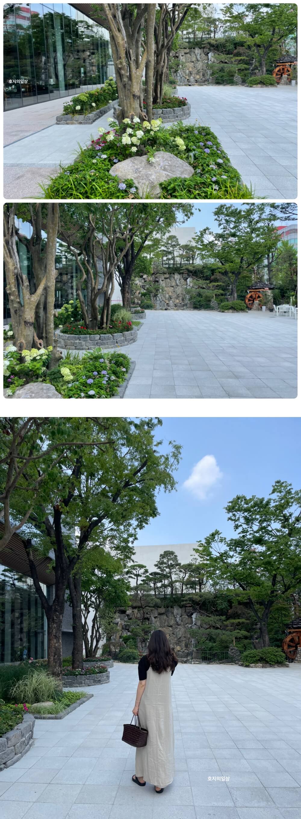 서울 강남 소갈비 맛집 삼원가든 - 매장 정원 모습