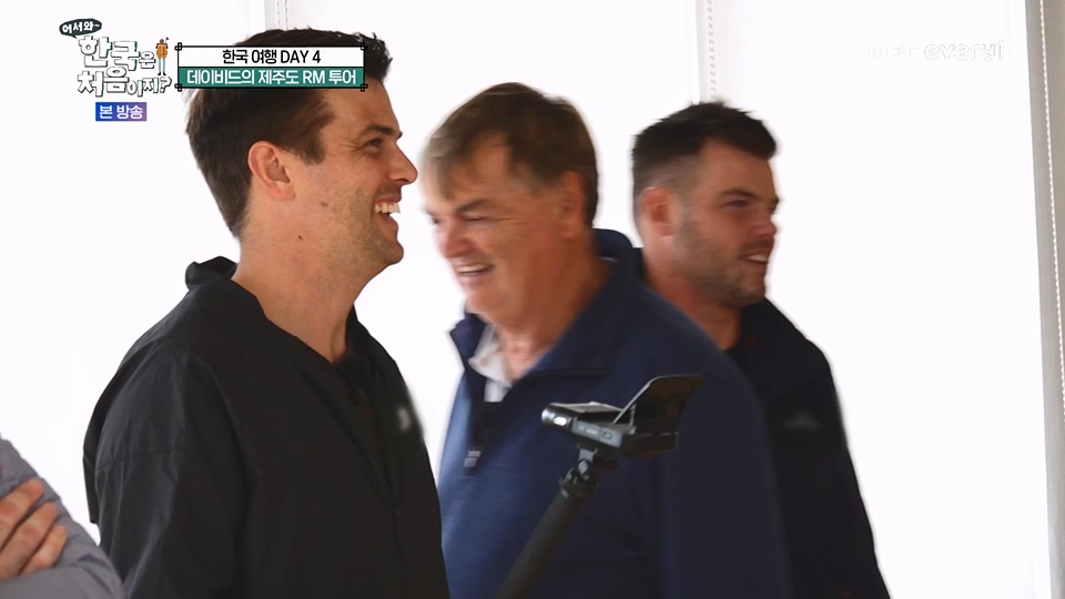 어서와 한국은 처음이지.E271.230713p.WANNA.mp4_20230714_212525.740.jpg